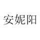 琳琳家雪地靴工厂店