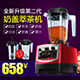 广州赛达酒店用品的LOGO