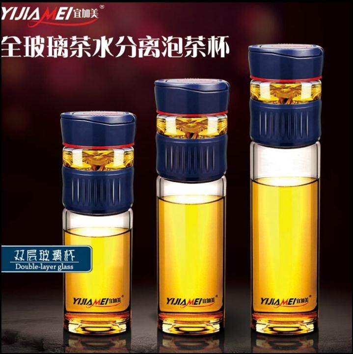 樵夫杯子馆的LOGO