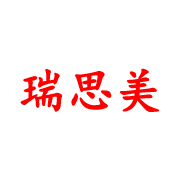 瑞思美店铺