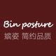嫔姿旗舰店的LOGO