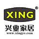 兴业家居品牌店的LOGO