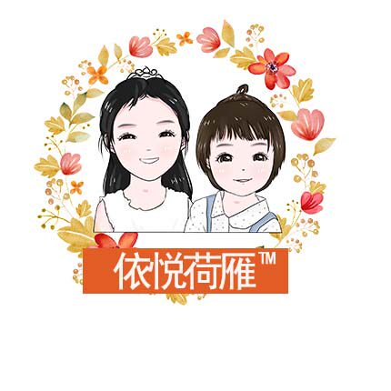 山城特产铺子
