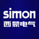 simon西蒙点亮专卖店的LOGO