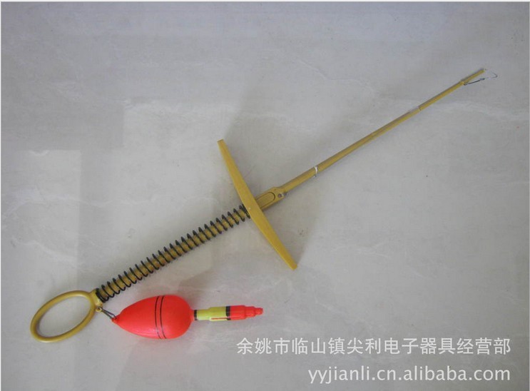 尖利渔业用品经营部