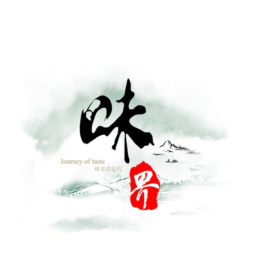 上海味界食品