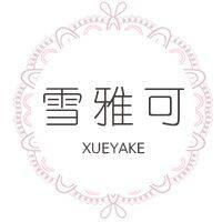 雪雅可旗舰店