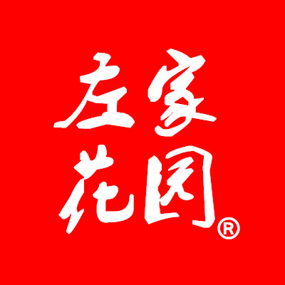 左家花园旗舰店