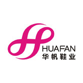 华帆鞋业批发