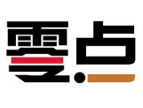 零点鼓乐厂