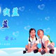 悦心母婴店