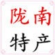 陇味香的LOGO