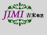 吉米布艺