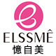 忆自美工厂店的LOGO