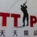 天天精品渔具的LOGO