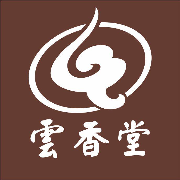 雲香堂