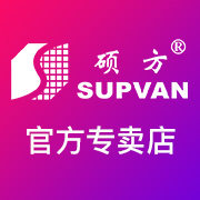 supvan硕方时代专卖店