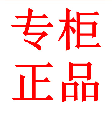 展志玩具乐园的LOGO