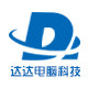 达达电脑科技