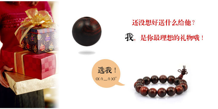 崖柏根雕大师