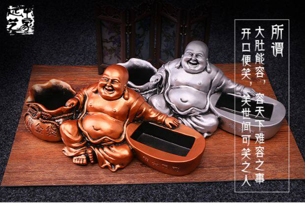 远东艺家的LOGO