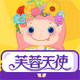 芙蓉天使旗舰店的LOGO