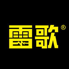 雷歌汽车音响线材的LOGO
