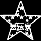 芸云家