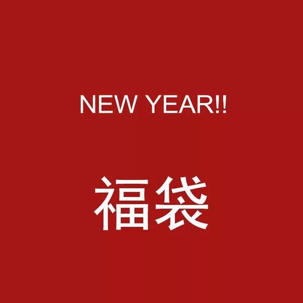 家之福 卫浴01