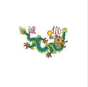 婴儿床婴儿车配件
