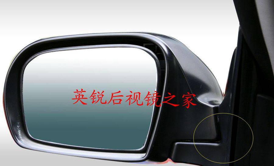 后视镜之家的LOGO