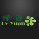 绿源汽车灯光4S店的LOGO