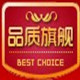 健康人生-按摩器  理疗仪 艾灸 刮痧 拔罐 太极刀剑 功夫扇-荆州的LOGO