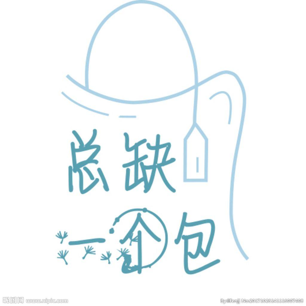 尚美包铺店