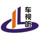 HIFI器材车载导航第一店