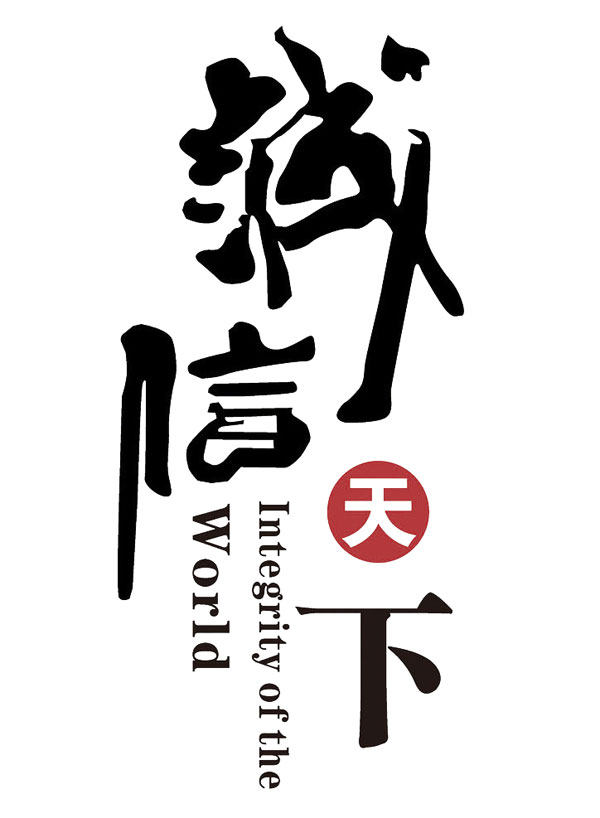 力拓家电配件销售的LOGO
