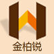 金柏锐家具制品厂的LOGO