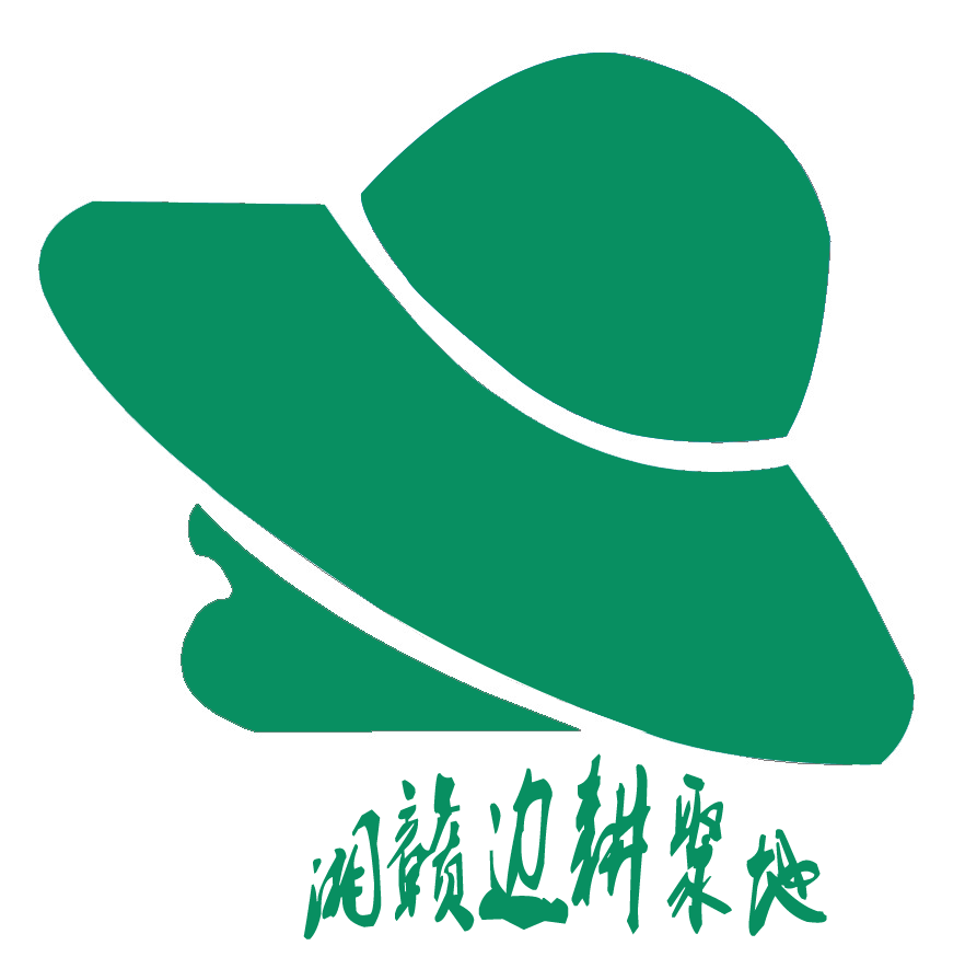 湘赣农品 味你而来的LOGO