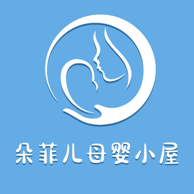 朵菲儿母婴小屋的LOGO