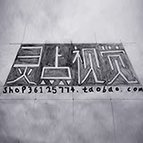 灵点视觉影视工作室的LOGO