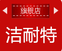 苏州洁耐特塑业