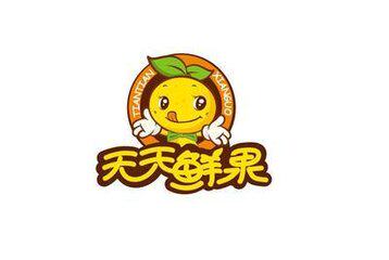 乡村果园土特产的LOGO