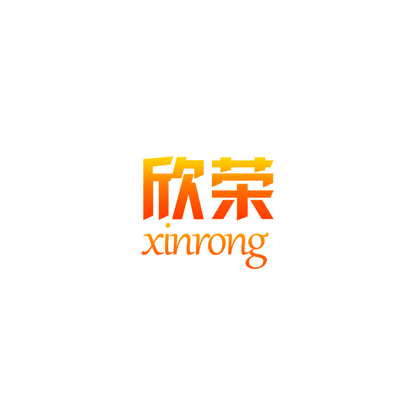 欣荣教学仪器