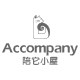 陪它小屋的LOGO