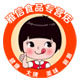 雅信食品专营店的LOGO