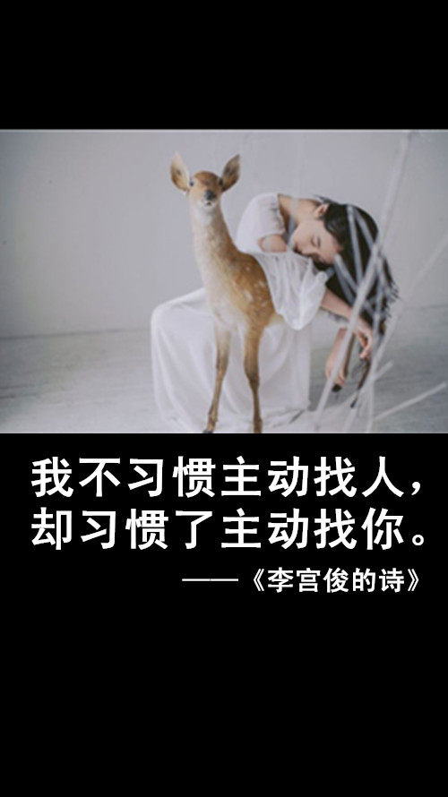 小淘气大码实拍家居服饰店