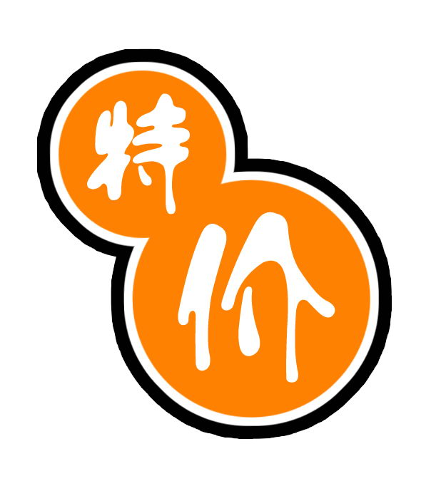 电动车护具直销店888
