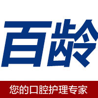 百龄官方旗舰店的LOGO