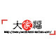 大家福 潮州群发贸易的LOGO