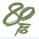 80后奶爸母婴馆的LOGO